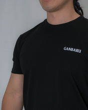 Load image into Gallery viewer, Asato Tee - J.R. Black