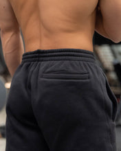 Load image into Gallery viewer, Seeker Jogger - Carbon