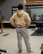 Load image into Gallery viewer, Seeker Jogger - Fog