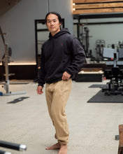 Load image into Gallery viewer, Seeker Jogger - Sahara